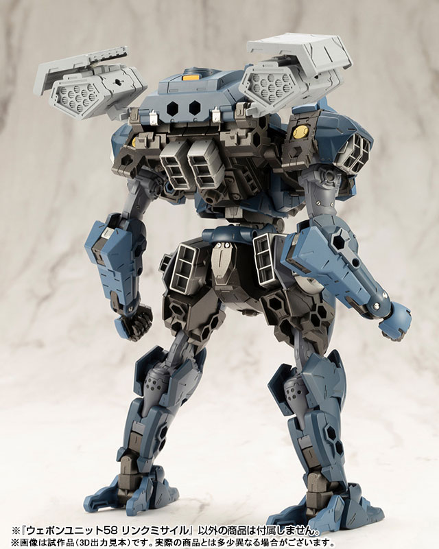 M.S.G Modeling Support Goods Weapon Unit 58 Link Missile(Pre-order)