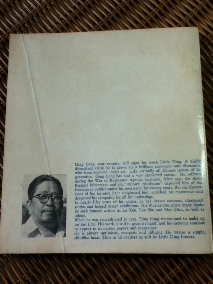 Wit and Humour from Ancient China (Bilingual Edition)/ Ding Cong