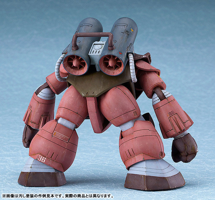 Fang of the Sun Dougram COMBAT ARMORS MAX 12 1/72 Soltic H404S Mackerel Plastic Model(Pre-order)