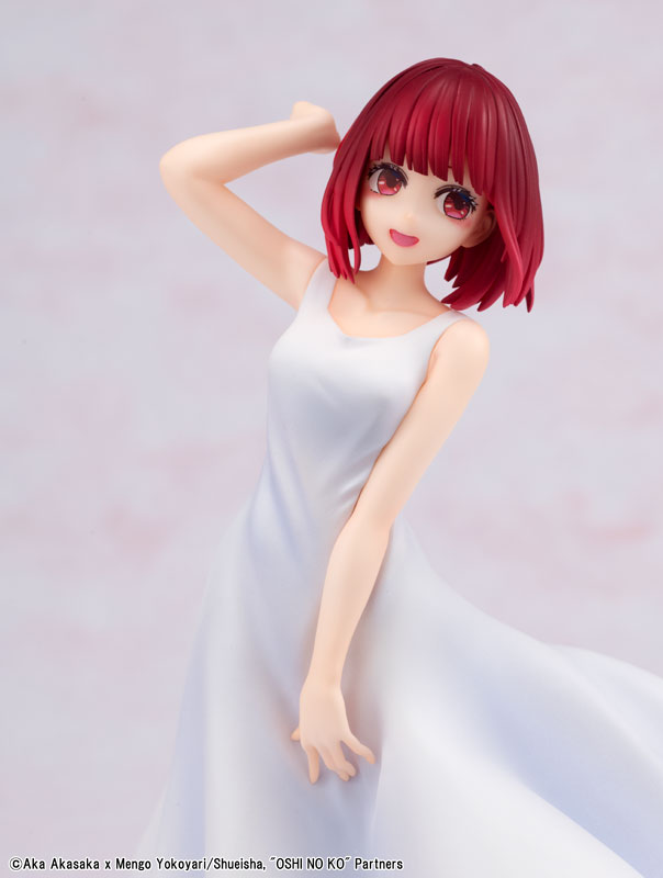 KDcolle [Oshi no Ko] Kana Arima "Full moon...!" Ver. Complete Figure(Pre-order)