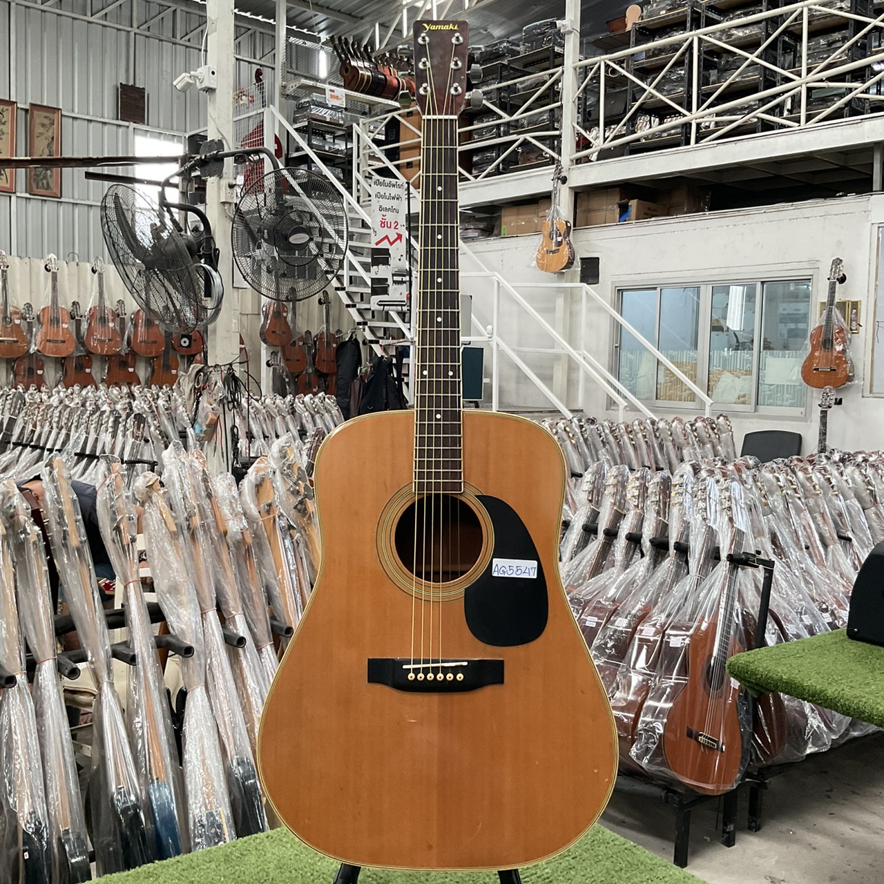 กีต้าร์โปร่ง Yamaki