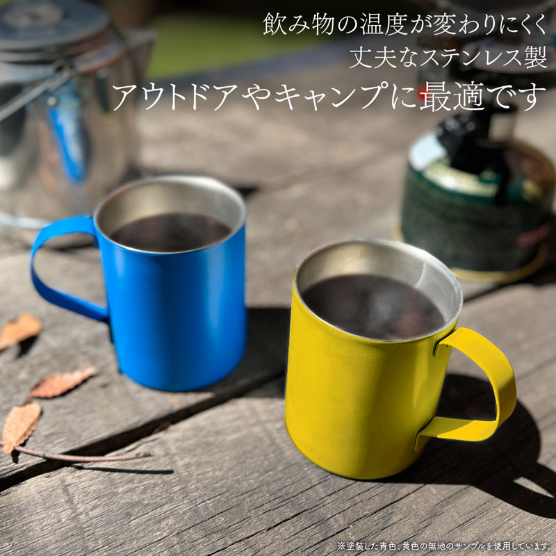 EVANGELION NERV Two-Layer Stainless Steel Mug (Painted)(Pre-order)