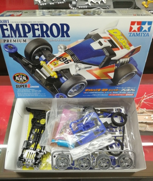 รถมินิ 4WD ทามิย่า ขนาด 1/32 Tamiya Mini 4WD TA18069 Dash-1 Emperor Premium (Super-II Chassis)