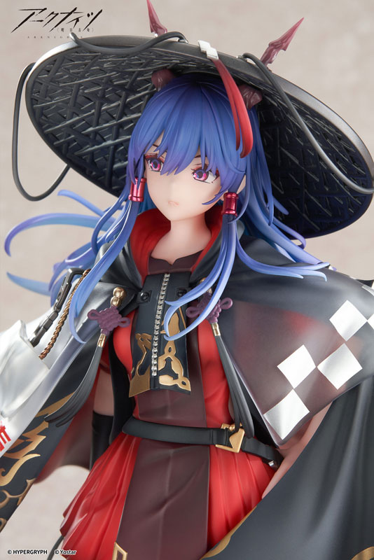 Arknights Chen The Holungday Ten Thousand Mountains VER. 1/7 Complete Figure(Pre-order)
