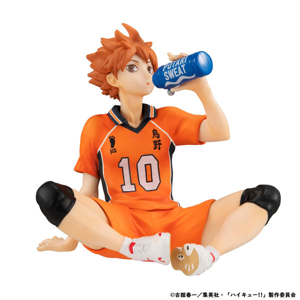 G.E.M. Series Haikyuu!! Palm Size Shoyo Hinata Second Uniform ver. Complete Figure(Pre-order)