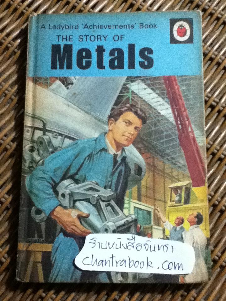 The story of the METALS