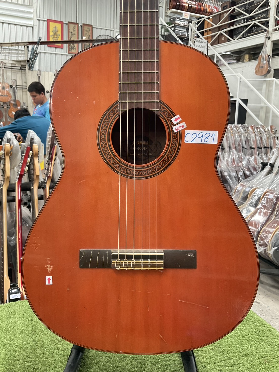 กีต้าร์คลาสสิค YAMAHA : G-100D
