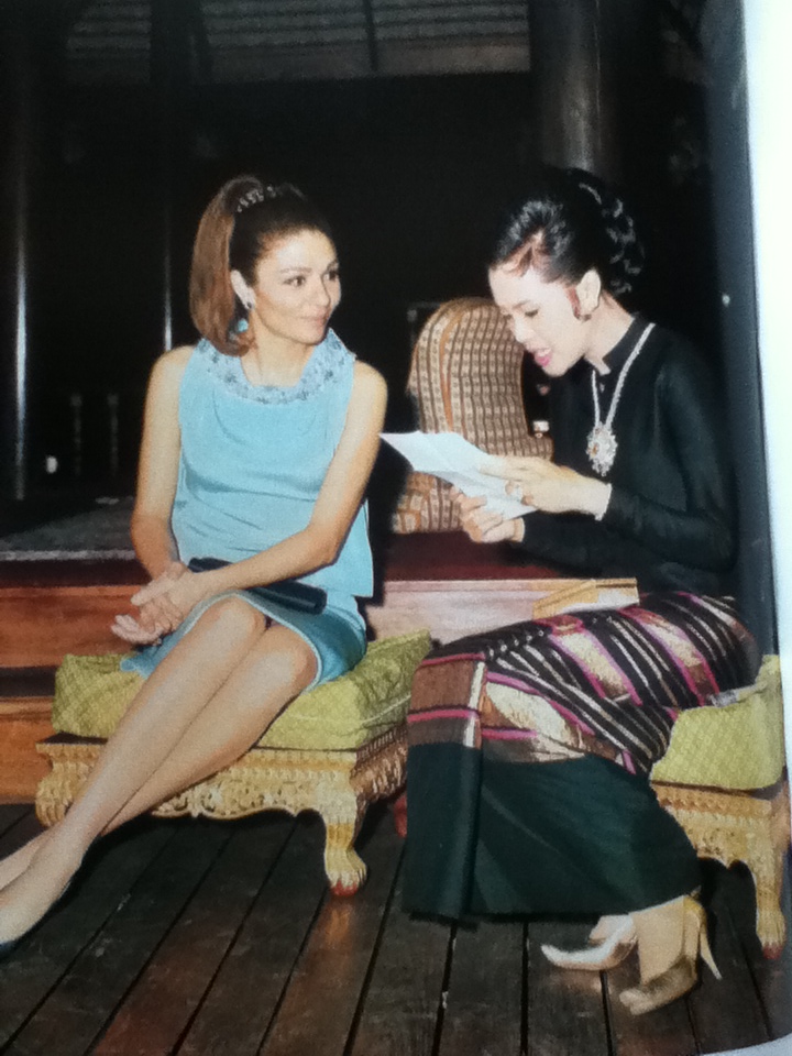 The Royal Family of Thailand