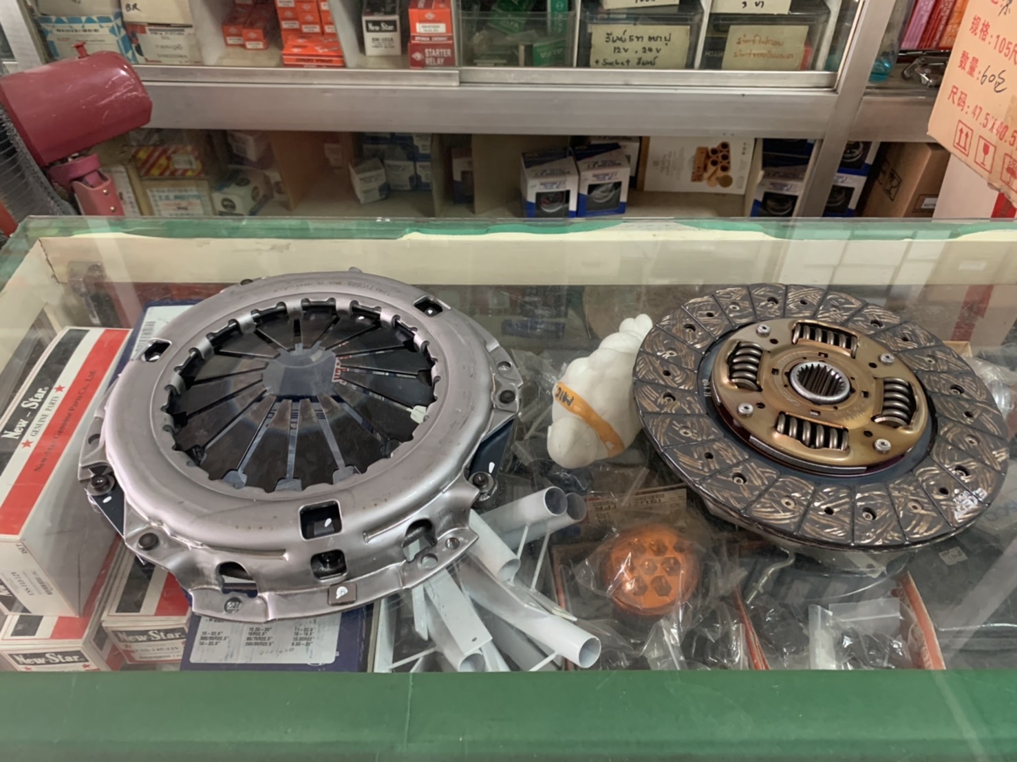 ชุดยกคลัชท์ TOYOTA หัวจรวด LH112 เครื่อง 5L 9.5 นิ้ว DK