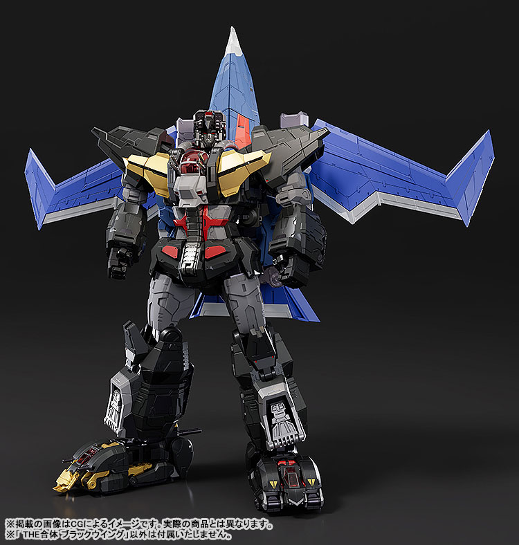 THE GATTAI Black Wing(Pre-order)