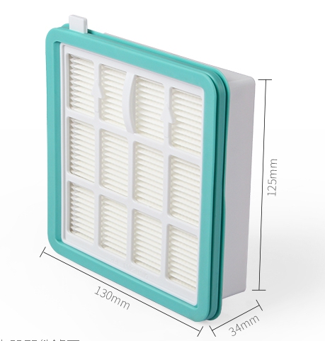 HF0013 HEPA Filter แผงกรองฝุ่น ขนาดภายนอก 130x125x33 มม. + ฟองน้ำ หนา 0.5 ซม.