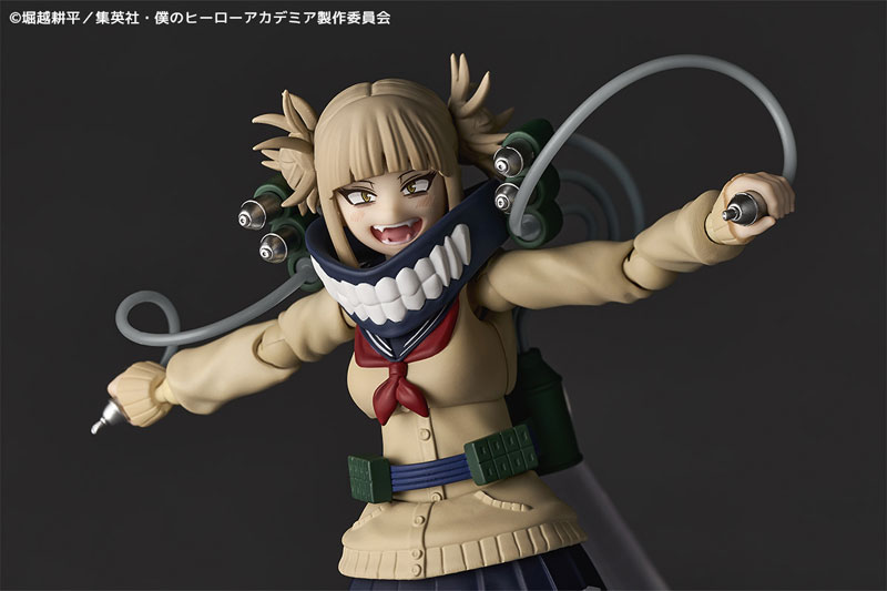 Revoltech My Hero Academia Himiko Toga(Pre-order)