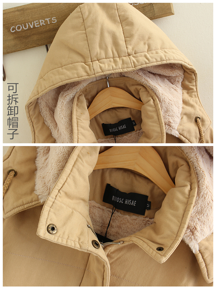 เสื้อโค้ทแบบขนหนาผู้ใหญ่สีกรม ถอดหมวกได้
