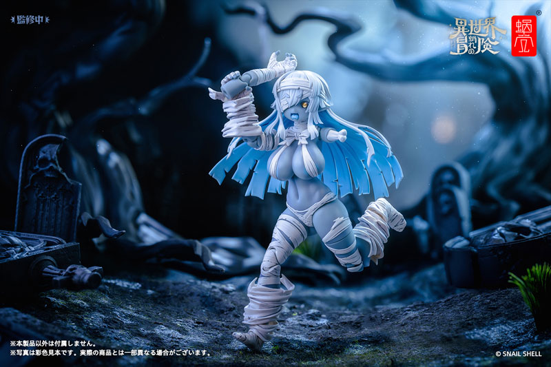 [Bonus] RPG-03 Zombie Grisa 1/12 Complete Model Action Figure(Pre-order)