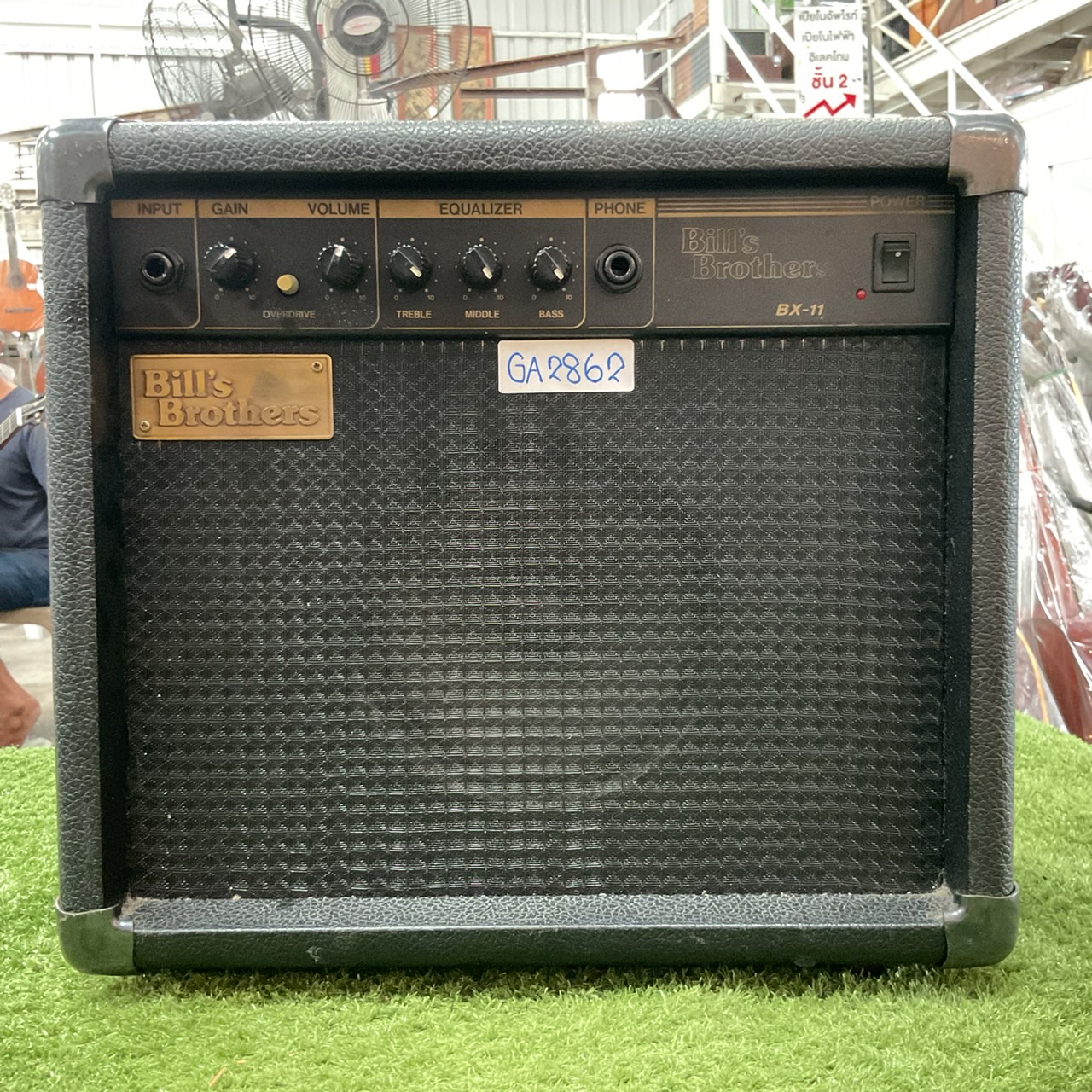 แอมป์กีต้าร์ Bill's Brothers : BX-11