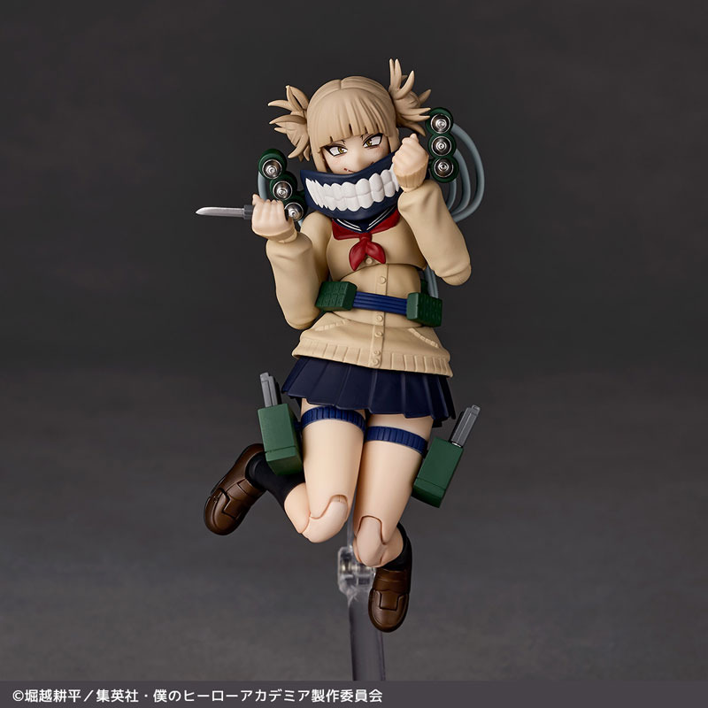 Revoltech My Hero Academia Himiko Toga(Pre-order)