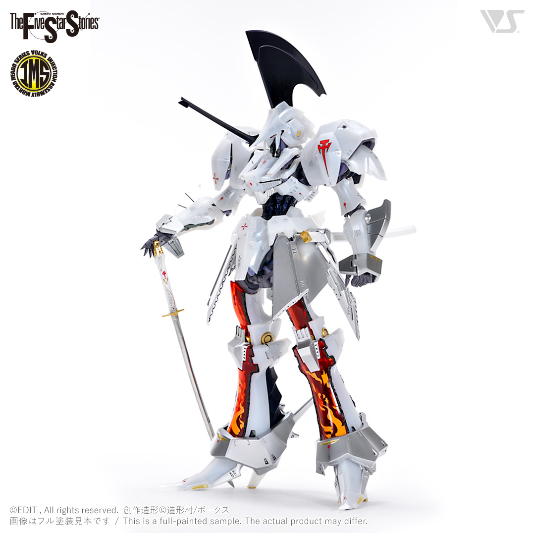 โมเดลหุ่นยนต์ Scifi Volks FSS IMS 1/100 L.E.D.MIRAGE V3 SINGLE Ver.