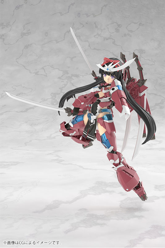Frame Arms Girl Grande Scale Magatsuki Plastic Model(Pre-order)
