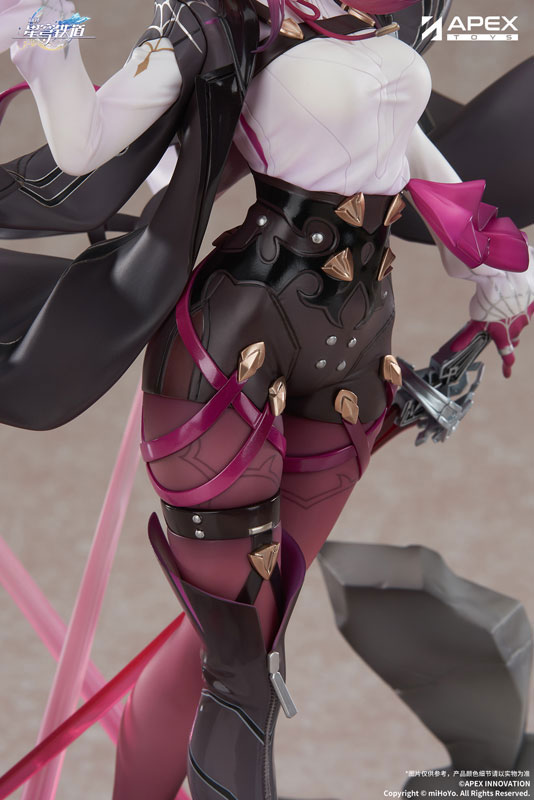 [Bonus] Honkai: Star Rail Kafka 1/7 Complete Figure(Pre-order)