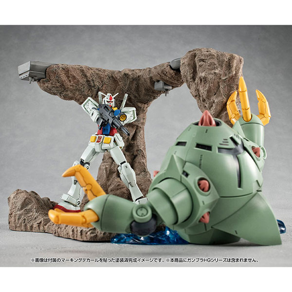 RMS G Structure Mobile Suit Gundam [GS01M] The Battle of Jaburo! (Material Color Edition)(Pre-order)