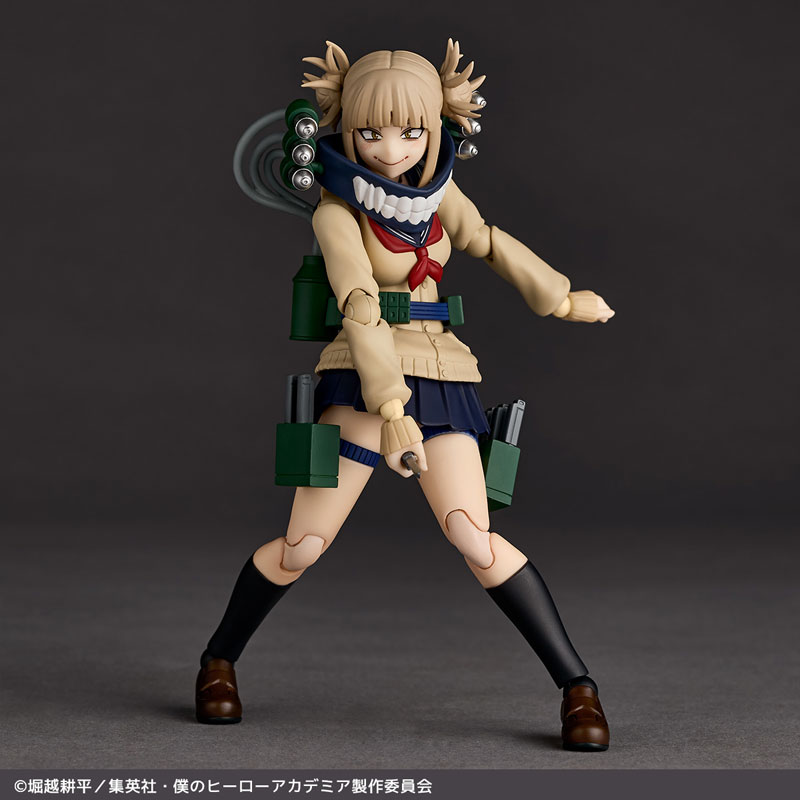 Revoltech My Hero Academia Himiko Toga(Pre-order)