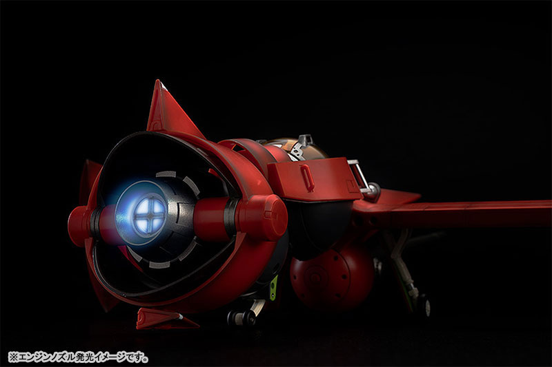 Cowboy Bebop 1/48 Scale Complete Model Swordfish II(Pre-order)(Single Shipment)