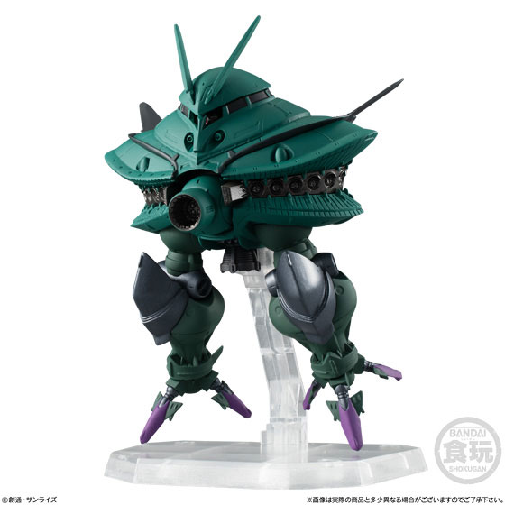 FW GUNDAM CONVERGE EX29 Byg-Zam & Core Booster (CANDY TOY)(In-stock)
