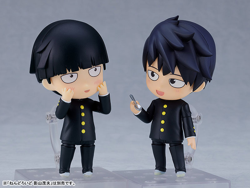 Nendoroid Mob Psycho 100 III Ritsu Kageyama(Pre-order)