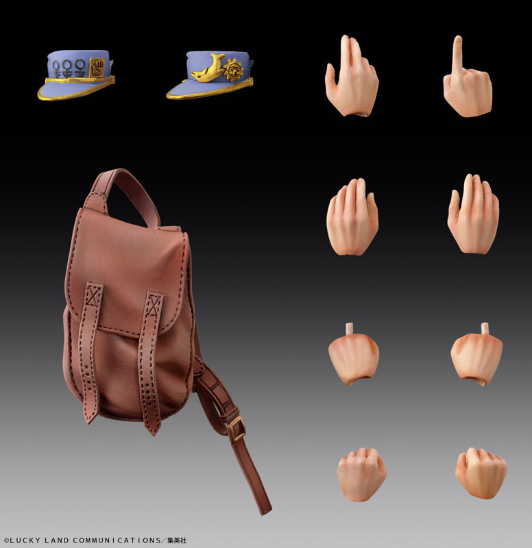 Super Action Statue JoJos Bizarre Adventure Part.IV Jotaro Kujo Second(Pre-order)