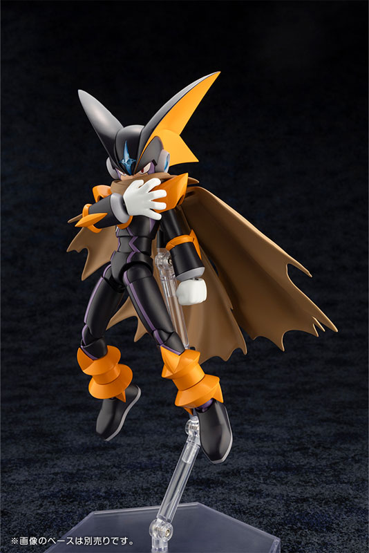 Mega Man Battle Network Bass.EXE Plastic Model(Pre-order)