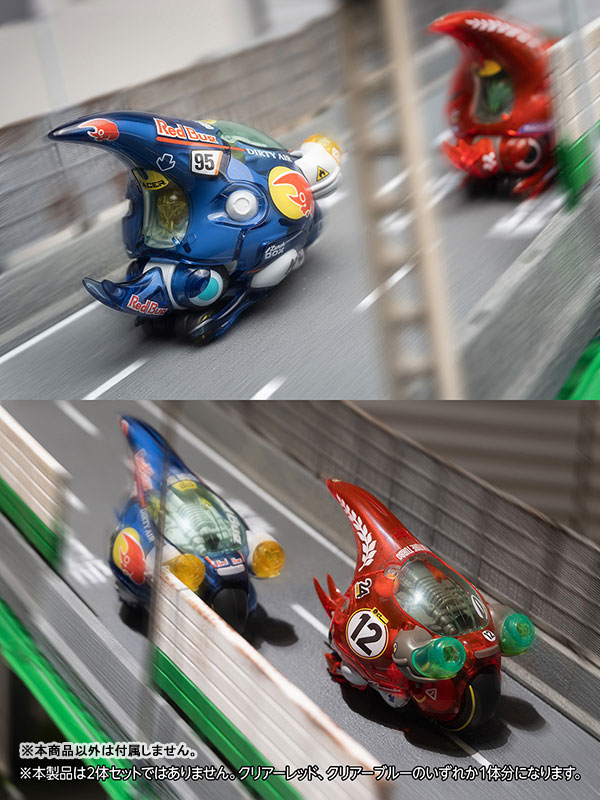 LUNCH BOX Dynastes Clear Red Plastic Model(Pre-order)