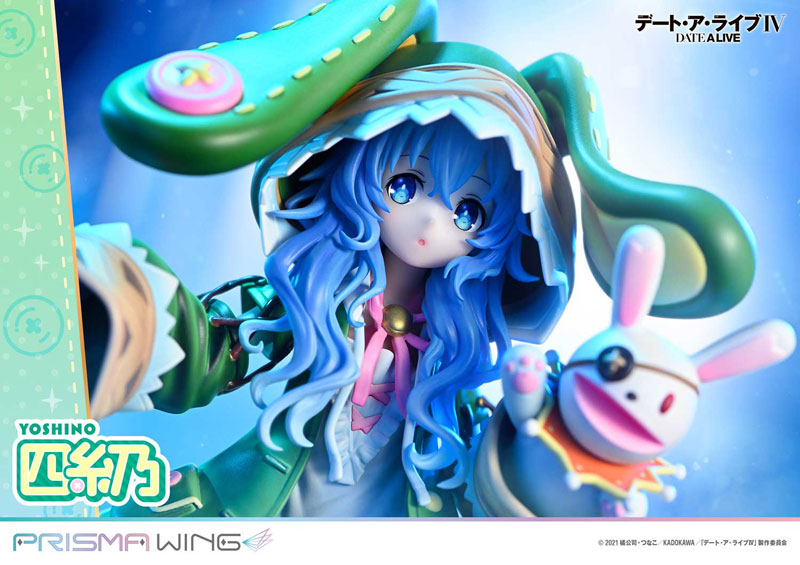 PRISMA WING Date A Live Yoshino 1/7 Complete Figure(Pre-order)
