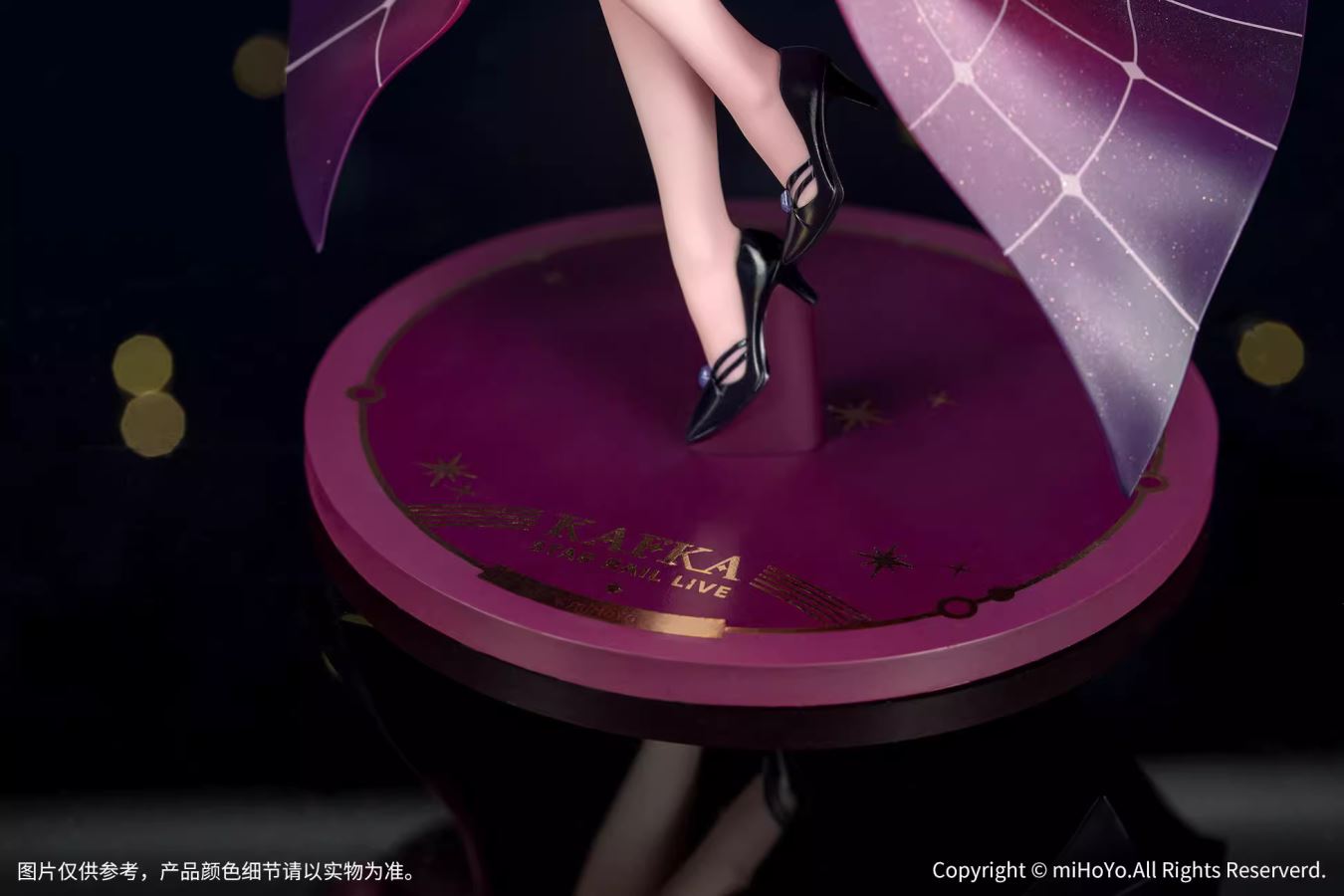 Gift+ Honkai: Star Rail - Kafka 1/8 Complete Figure(Pre-order)