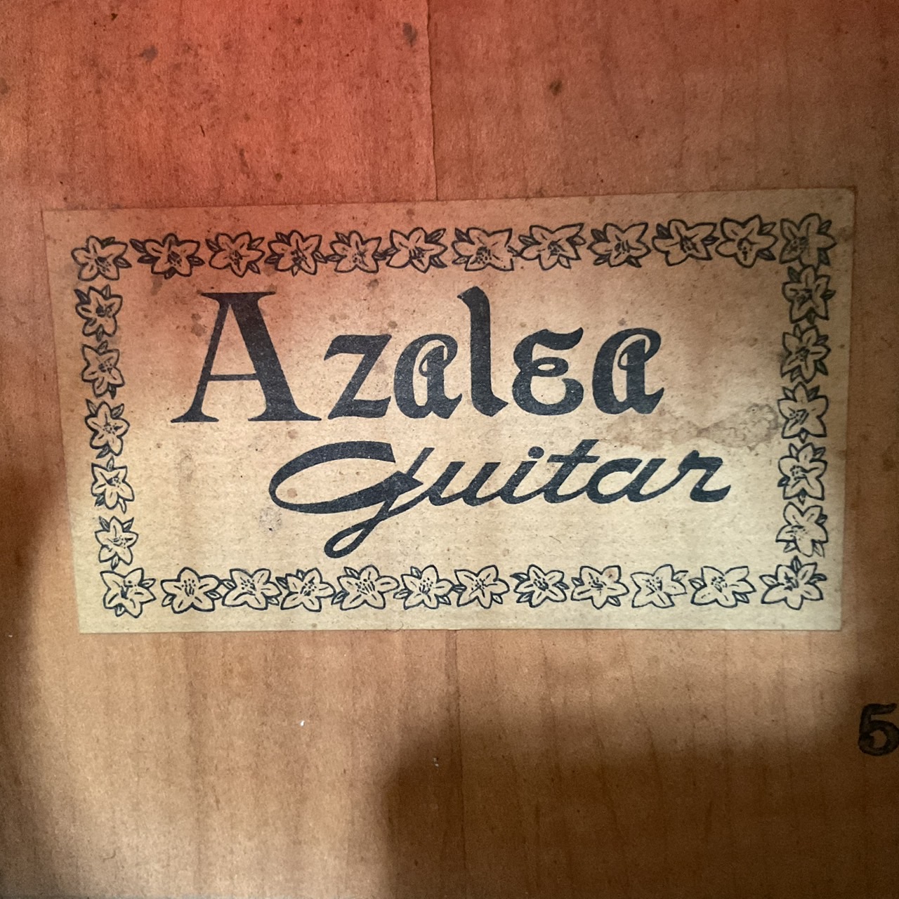 กีต้าร์คลาสสิค Azalea