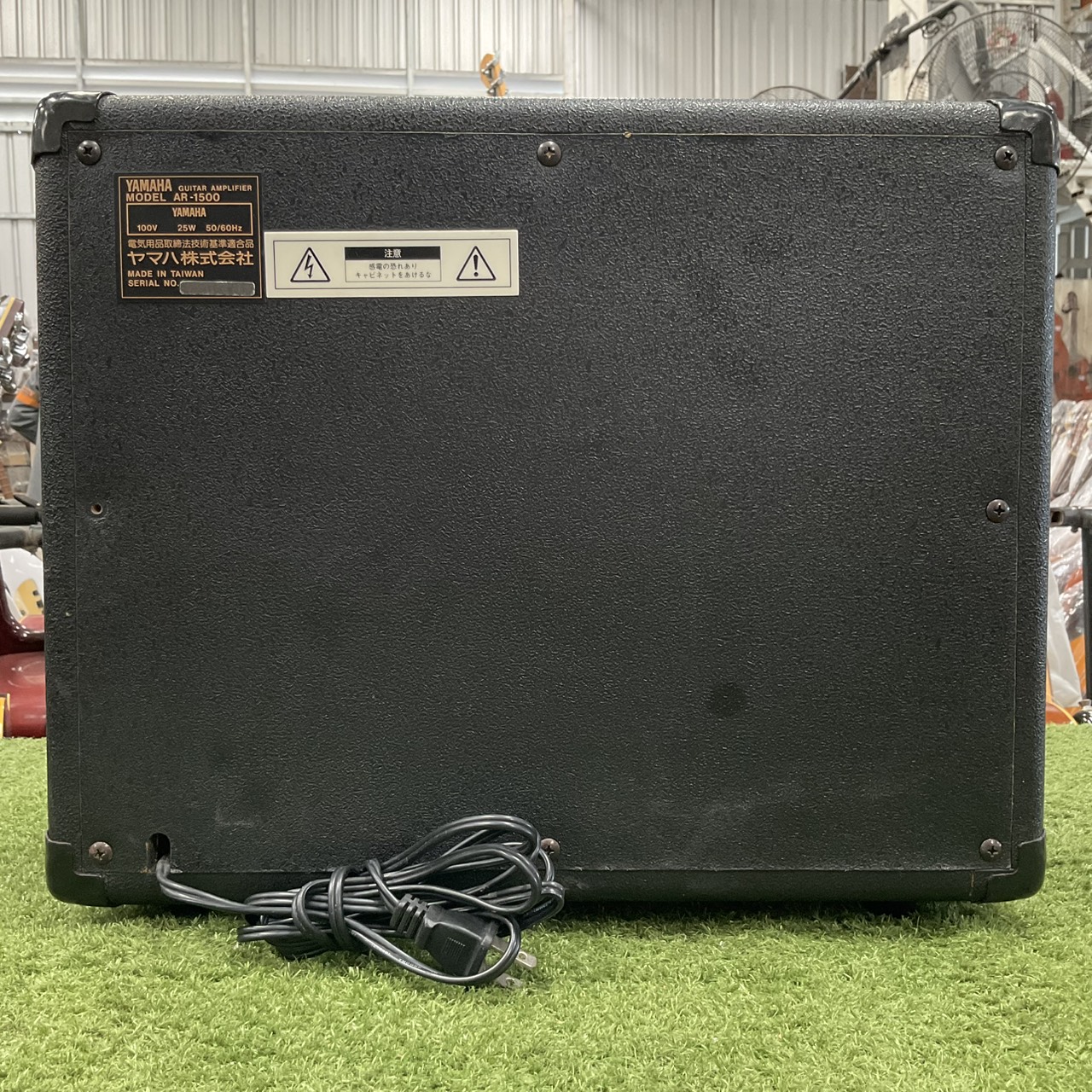 แอมป์กีต้าร์ YAMAHA : AR-1500