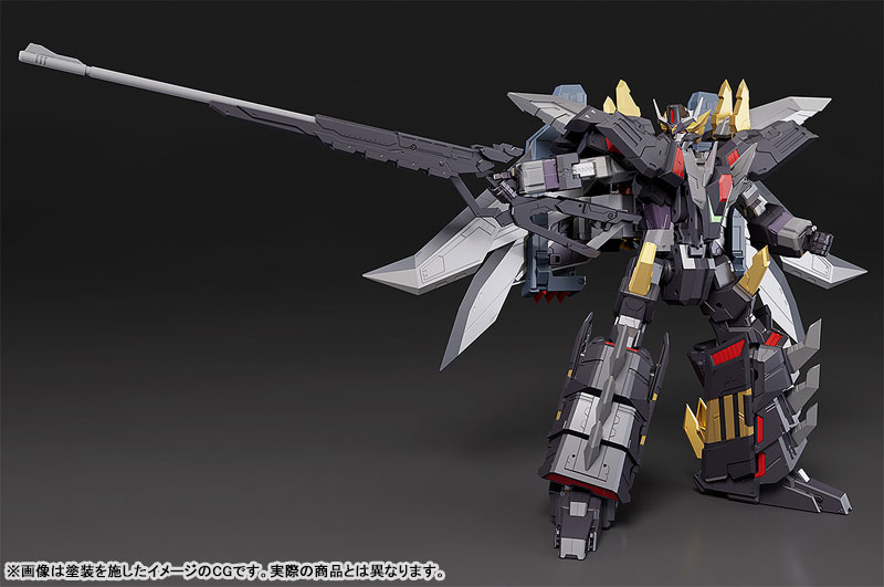 THE GATTAI Dancouga Dairyuga Posable Figure(Pre-order)