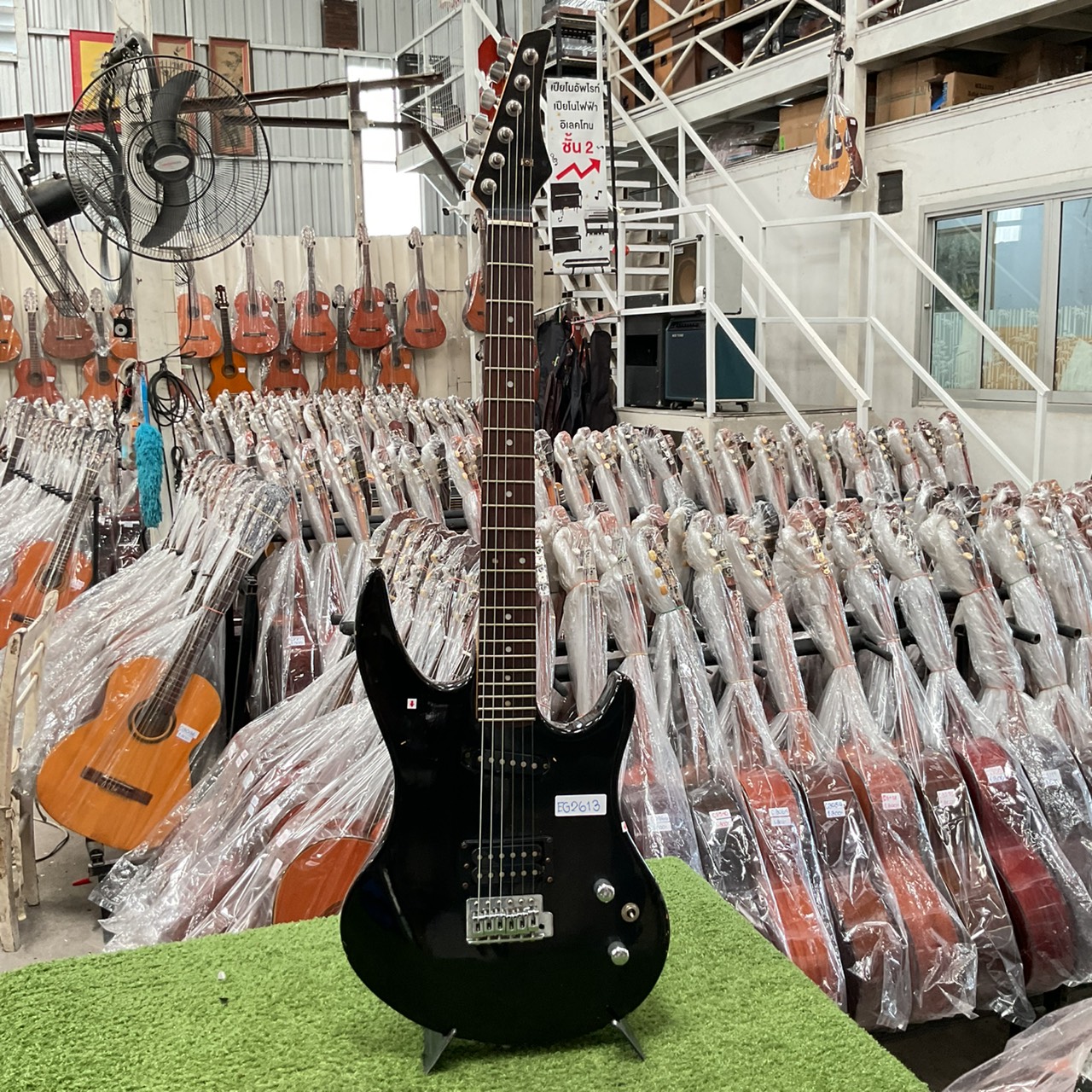 กีต้าร์ไฟฟ้า No Brand