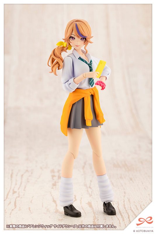 Sousai Shoujo Teien ARRANGED WIGS SIDE DOWN HAIR 1/10 Plastic Model(Pre-order)