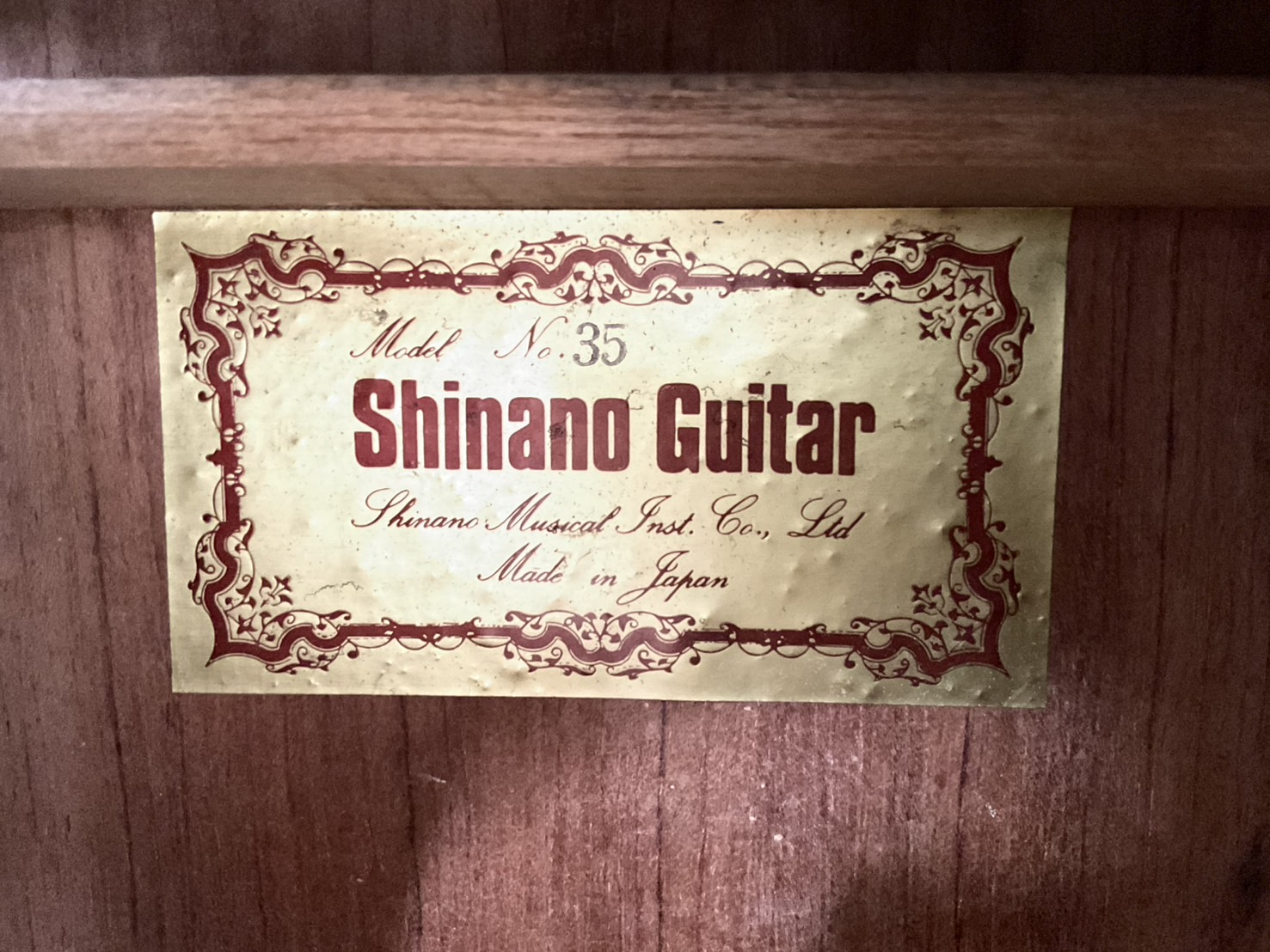 กีต้าร์คลาสสิค Shinano : No.35