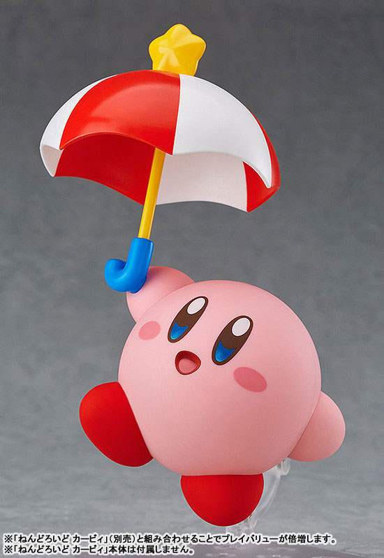 Nendoroid Kirby Ice Kirby(Pre-order)