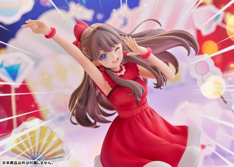 Love Live! Hasunosora Girls High School Idol Club Megumi Fujishima 1/7 Complete Figure(Pre-order)