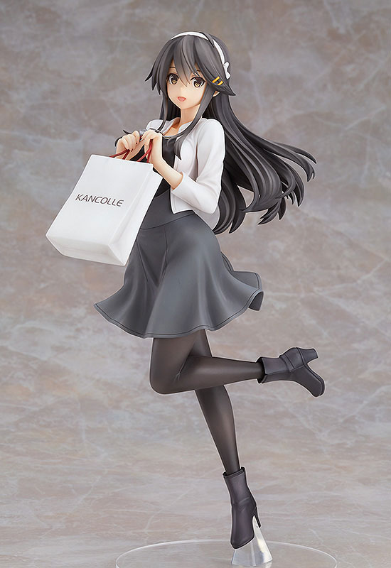 Kantai Collection -Kan Colle- Haruna Shopping Mode 1/8 Complete Figure(In-Stock)