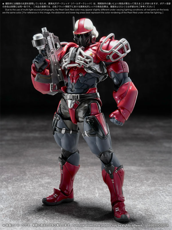 Vermin: Unkval Assault Type-1 Smasher(Provisional Pre-order)