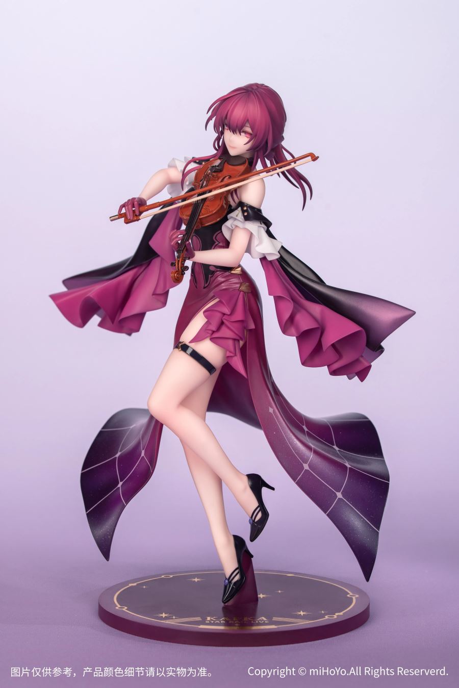 Gift+ Honkai: Star Rail - Kafka 1/8 Complete Figure(Pre-order)
