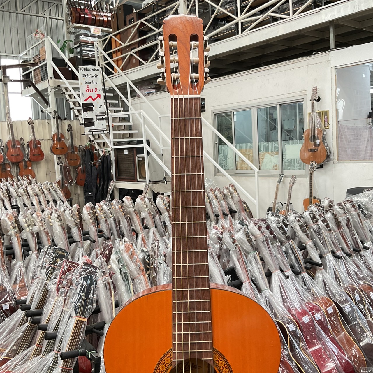 กีต้าร์คลาสสิค Aria : A 573