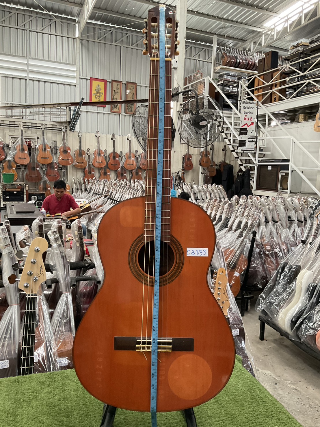 กีต้าร์คลาสสิค YAMAHA : G-70D