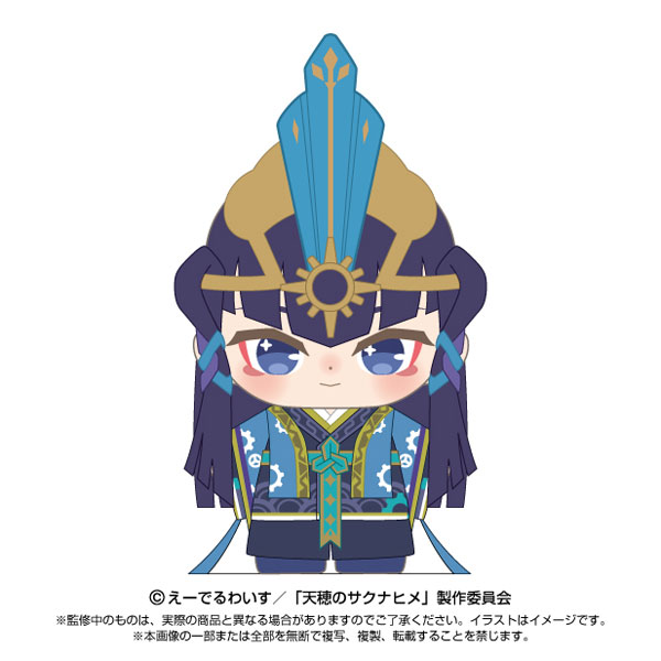 Purinuitacchi Dream Sakuna: Of Rice and Ruin Kokorowa(Pre-order)