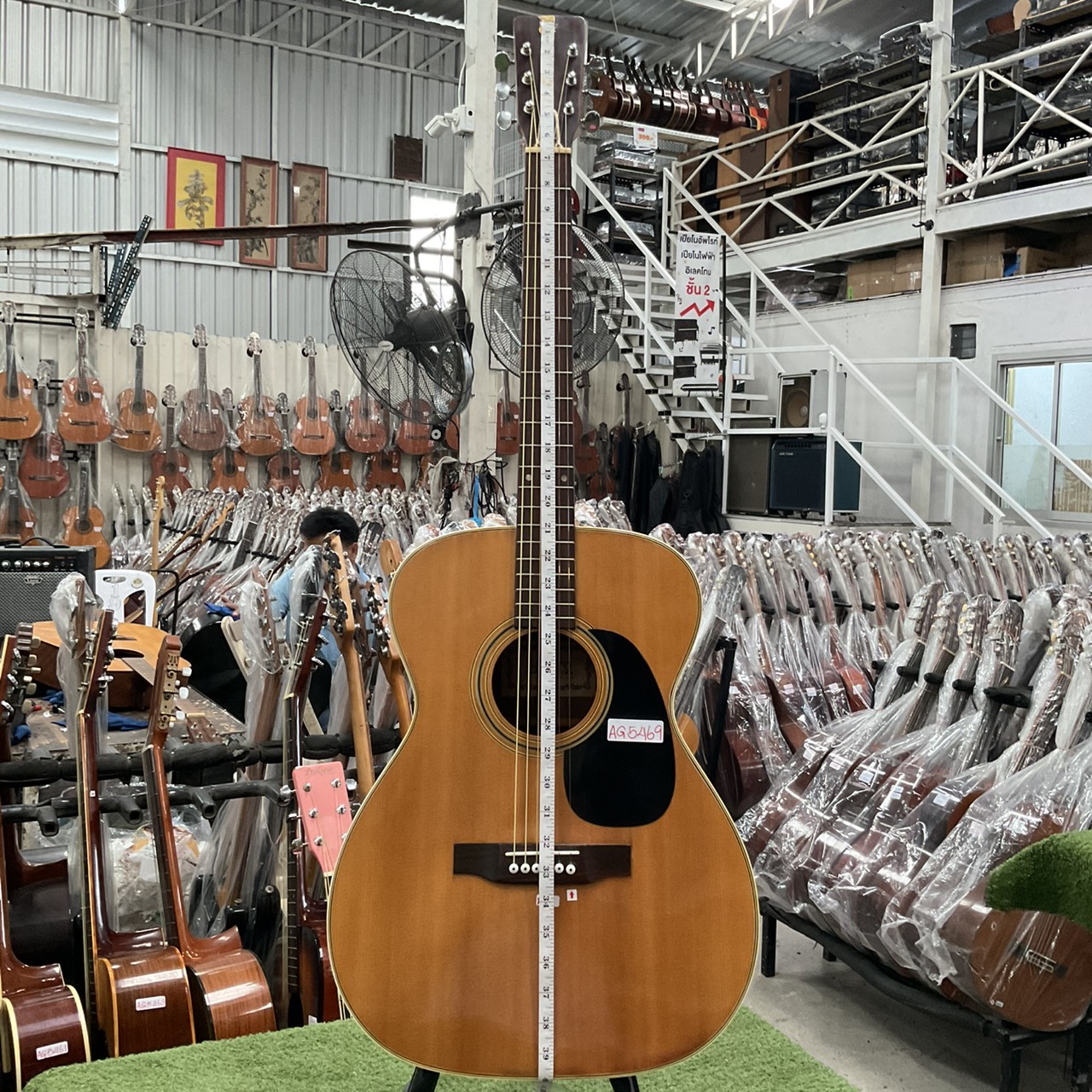 กีต้าร์โปร่ง Sonoro : F150