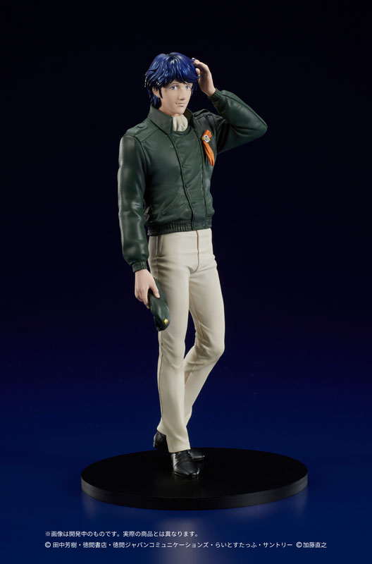 DIGSTA "Legend of the Galactic Heroes" Yang Wen-li Complete Figure(Pre-order)