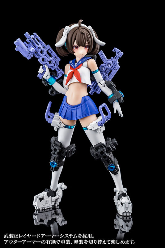 Megami Device BUSTER DOLL GUNNER Plastic Model(Pre-order)
